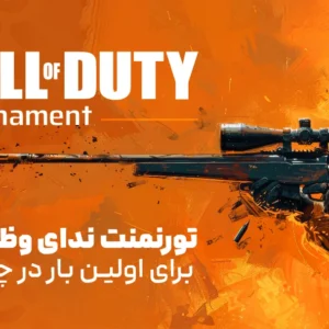 بنر